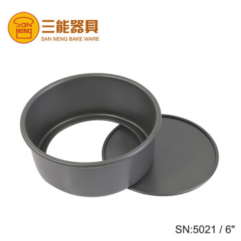 烘焙工具模具 三能模具 SN5021 6寸 活底 圆形 蛋糕模（硬膜）
