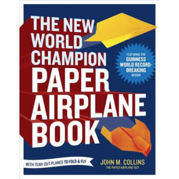 ھֽɻȫ The New World Champion Paper Airplane Book ԭ