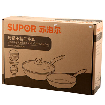 苏泊尔（SUPOR） 厨星不粘二件套T1312E