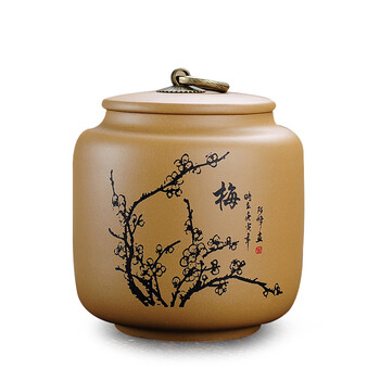 
                                                                                宏中紫砂茶叶罐大号手工存茶醒茶密封罐普洱罐茶叶缸茶盒茶叶盒茶具礼盒套装梅兰竹菊 段泥                