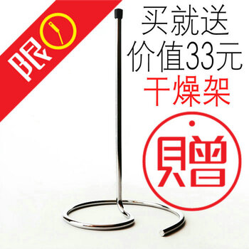 意大利RCR进口大号勃艮第人造水晶玻璃红酒杯酒具套装高脚杯子 红酒醒酒器 醒酒器+4个红酒杯