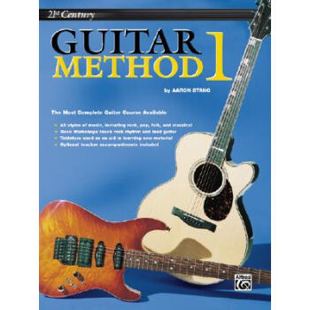 【】Guitar Method 1