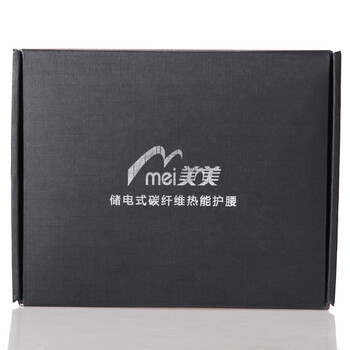 美美    腰间盘突出护腰带保暖护腰  