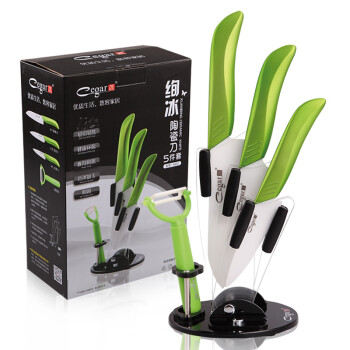 正品匠牌 陶瓷刀 陶瓷菜刀 陶瓷刀具套装 厨房陶瓷刀 陶瓷水果刀刨皮刀