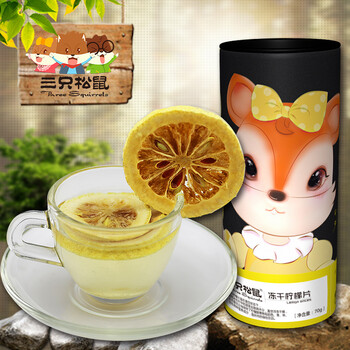 三只松鼠冻干柠檬片40g柠檬干花茶ba2