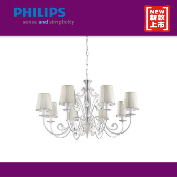 
                                        飞利浦(Philips) 花灯 水晶五头吊灯 不含光源36421  黑色（白色）可选 白色5头                