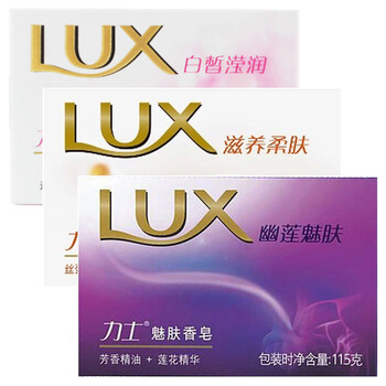 莹润靓肤香皂115g 力士滋养柔肤娇肤香皂115g 力士幽莲魅肤香皂115g