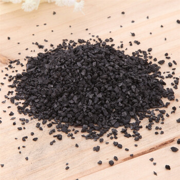 
                                        【京东超市】佳佰Hommy 炭包 甲醛吸附果壳活性炭包2000g(50g*40包)                