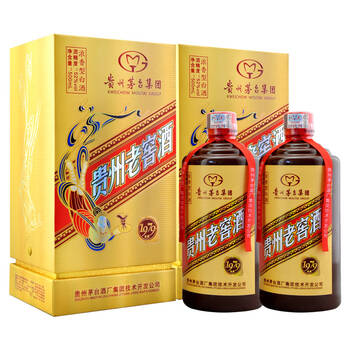 52度茅台集团贵州老窖酒1979金钻浓香型白酒500mlx2