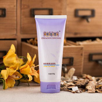 赵桂荣药妆 中药 嫩肤紧致洁面乳 中药 保湿美白补水洗面奶 抗皱 100g