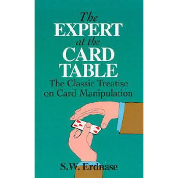 ԤThe Expert at the Card Table: The