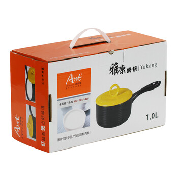 雅诚德 陶瓷高耐热雅康奶锅 汤锅炖锅宝宝辅食砂锅1L 橙红色