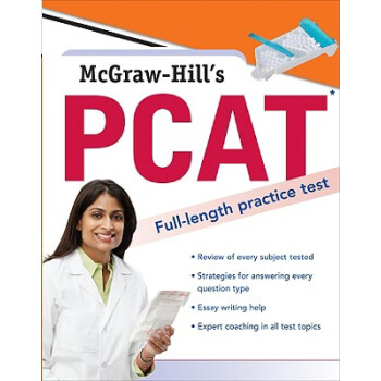 【】McGraw-Hill's PCAT: Pharmacy College kindle格式下载