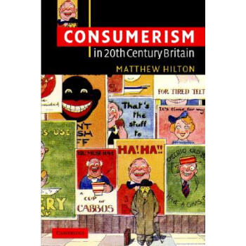 【】Consumerism in Twentieth-Century