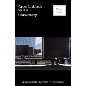 【】Career Guidebook for It i