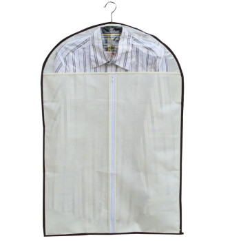 
                                        
                                                            青苇 衣物西服防尘罩 收纳袋（2大衣罩4西服罩）                
