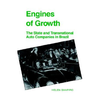 【】Engines of Growth: The State and