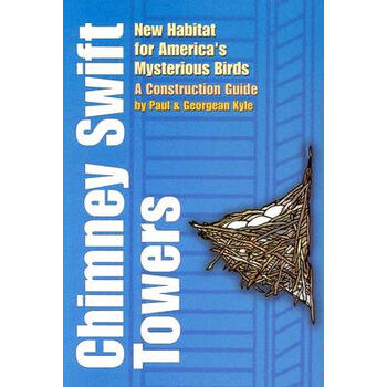 预订chimneyswifttowersnewhabitatfor