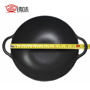 
                                                            铸味铸铁锅 30cm炒锅 双耳平底锅 不易粘锅 电磁炉燃气灶通用 配玻璃盖+防烫耳套                