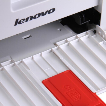 联想（Lenovo） S1801 黑白激光打印机