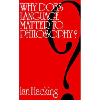 Why Does Language Matter to Philosophy?