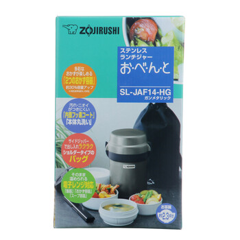 
                                        象印（ZO JIRUSHI） 日本象印不锈钢真空保温饭盒/便当盒 1.4L SL-JAF14 HG黑灰色                