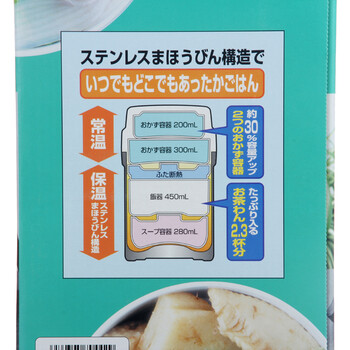 
                                        象印（ZO JIRUSHI） 日本象印不锈钢真空保温饭盒/便当盒 1.4L SL-JAF14 HG黑灰色                