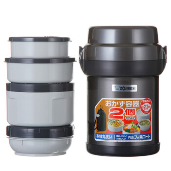 
                                        象印（ZO JIRUSHI） 日本象印不锈钢真空保温饭盒/便当盒 1.4L SL-JAF14 HG黑灰色                
