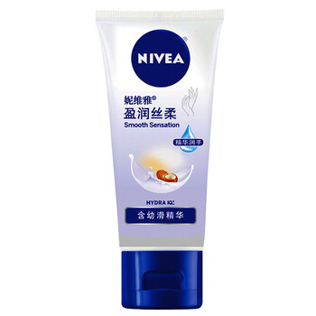
                                        
                                                                                妮维雅(NIVEA)盈润丝柔保湿护手霜50ml（护肤化妆品）                