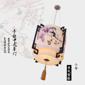 比月照明 复古中式灯具客厅餐厅卧室灯饰仿古木艺创意古典装饰吊灯3085 紫藤花 60cm