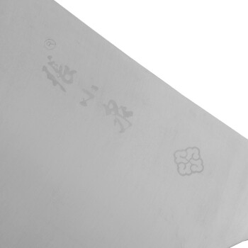 
                                        
                                                                                张小泉 孔雀尾系列不锈钢七件套刀具 菜刀套装D30150100                
