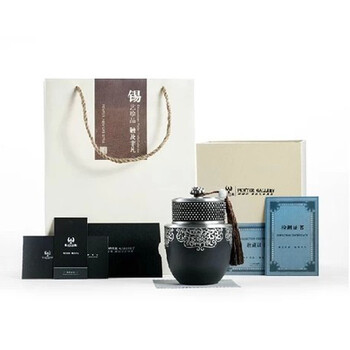恒家福 茶叶罐锡器锡罐纯锡储茶罐茶具茶盒大号 商务创意礼物 礼盒