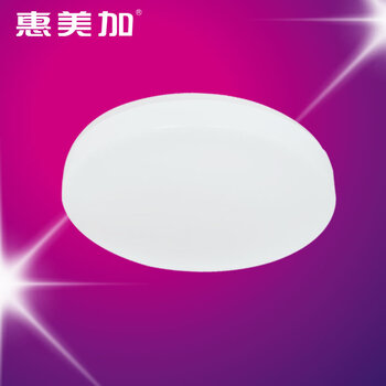 惠美加LED吸顶灯客厅卧室灯具led灯现代简约12W16W22W玄关走廊餐厅厨房圆形灯白光 白玉 22W
