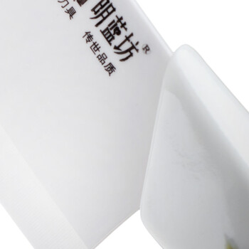 明蓝坊 陶瓷刀 菜刀 水果刀多用尖刀 5.5寸