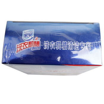 
                                        
                                                                                家安（HomeAegis） 洗衣机槽清洁剂 125g*3袋 滚筒波轮洗衣机清洁除垢剂 非泡腾片                