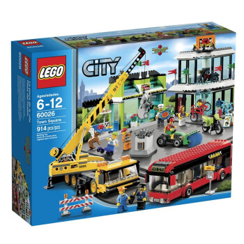 乐高(lego) city 城市系列 城市广场 60026