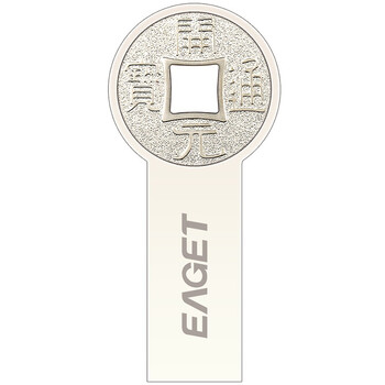 
                                        忆捷（EAGET）64GB USB3.0 U盘 K80古钱币款全金属高速防水车载优盘珍珠镍色                