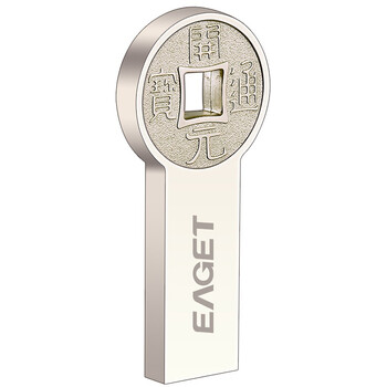 
                                        忆捷（EAGET）64GB USB3.0 U盘 K80古钱币款全金属高速防水车载优盘珍珠镍色                