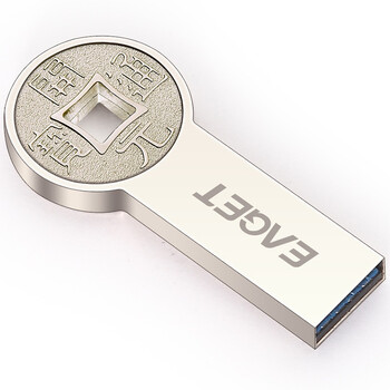 
                                        忆捷（EAGET）64GB USB3.0 U盘 K80古钱币款全金属高速防水车载优盘珍珠镍色                