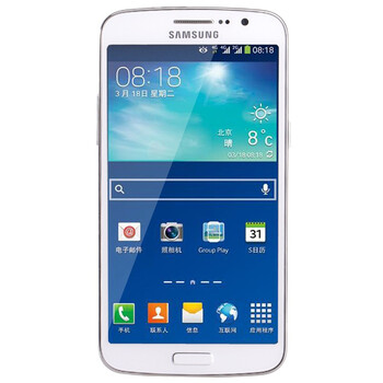【北京移动购机赠费】三星 Galaxy Grand 2 (G7108V) 白色 移动4G手机