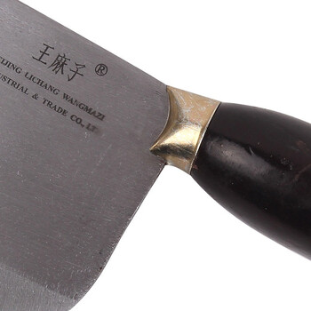 
                                        
                                        王麻子 3号碳钢菜刀 斩切刀DA13-1                