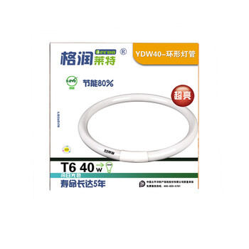 
                                        格润莱特 T6环灯节能灯40W 吸顶灯管 四针孔环形圆灯管白光 2支装                