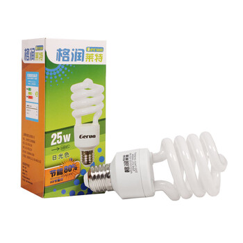 格润莱特 半螺旋25W节能灯泡 E27标准螺旋灯头冷色白光 <两支装>