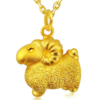 周生生 黄金(足金)闪沙生肖系列吊坠 羊 09308p08 3.46克