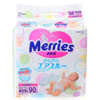 Merries  花王  新生儿纸尿裤 NB90片