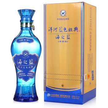 洋河 蓝色经典 海之蓝 52度 480ml