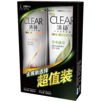 Clear 清扬 女士丝漾柔滑400ml+女士草本融萃400ml 洗发露