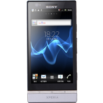 Sony 索尼 LT22i WCDMA/GSM 3G手机（银色）