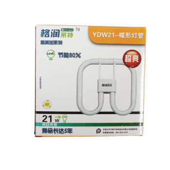 
                                        格润莱特 2D碟形节能灯21W白光 吸顶灯管荧光灯管 三基色吸顶光源                