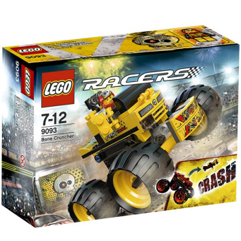 LEGO 乐高 赛车组 碎骨赛车 L9093